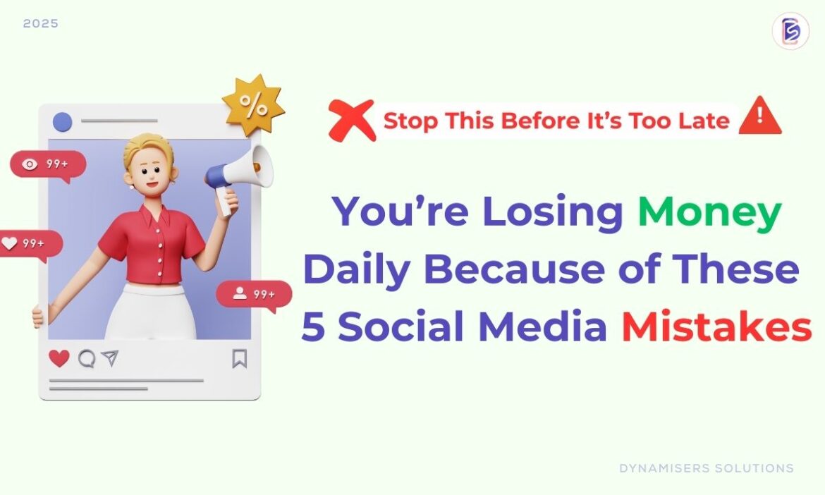 Social Media Mistakes
