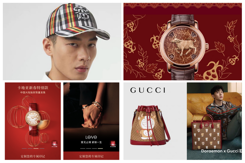 Premium Instagram reel ideas DECEMBER